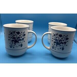 "Belle" Casual Settings Coffee/Tea Cup by Oneida Set of 4